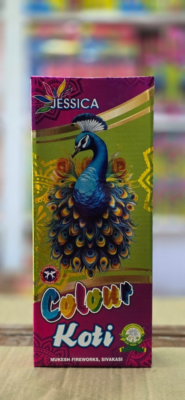 3 1/2 '' Lakshmi